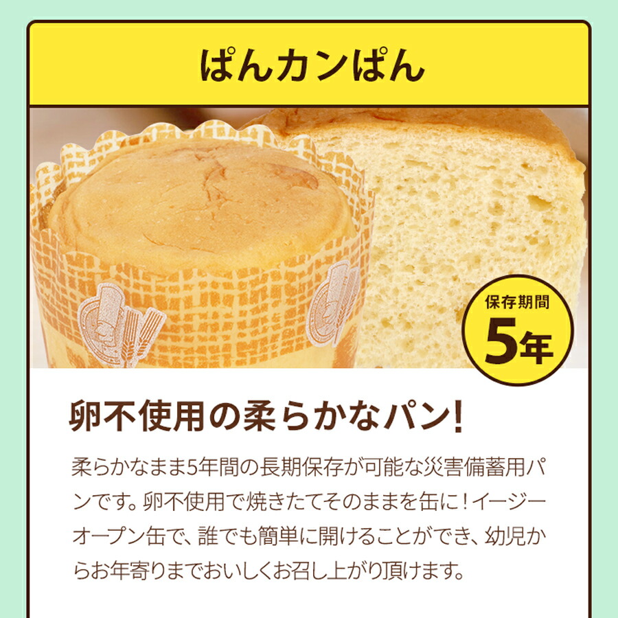 ら～麺屋めん丸 北上インター店 - 江釣子 ラーメン食べログ