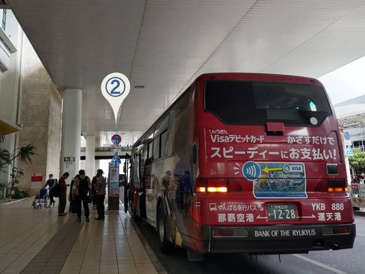 ロングシートに急行料金 まさかの通勤電車!? 臨時急行みのクルが面白すぎた！Pass-case.com