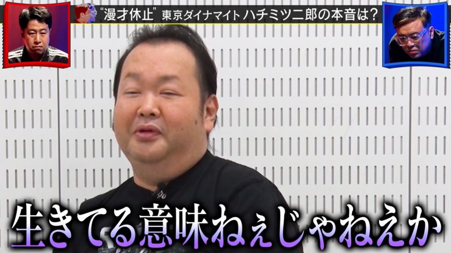 国宝」あまりにも凄絶仙台 パステルアート・タロットが学べる「アトリエ風舞」キクチナオ子