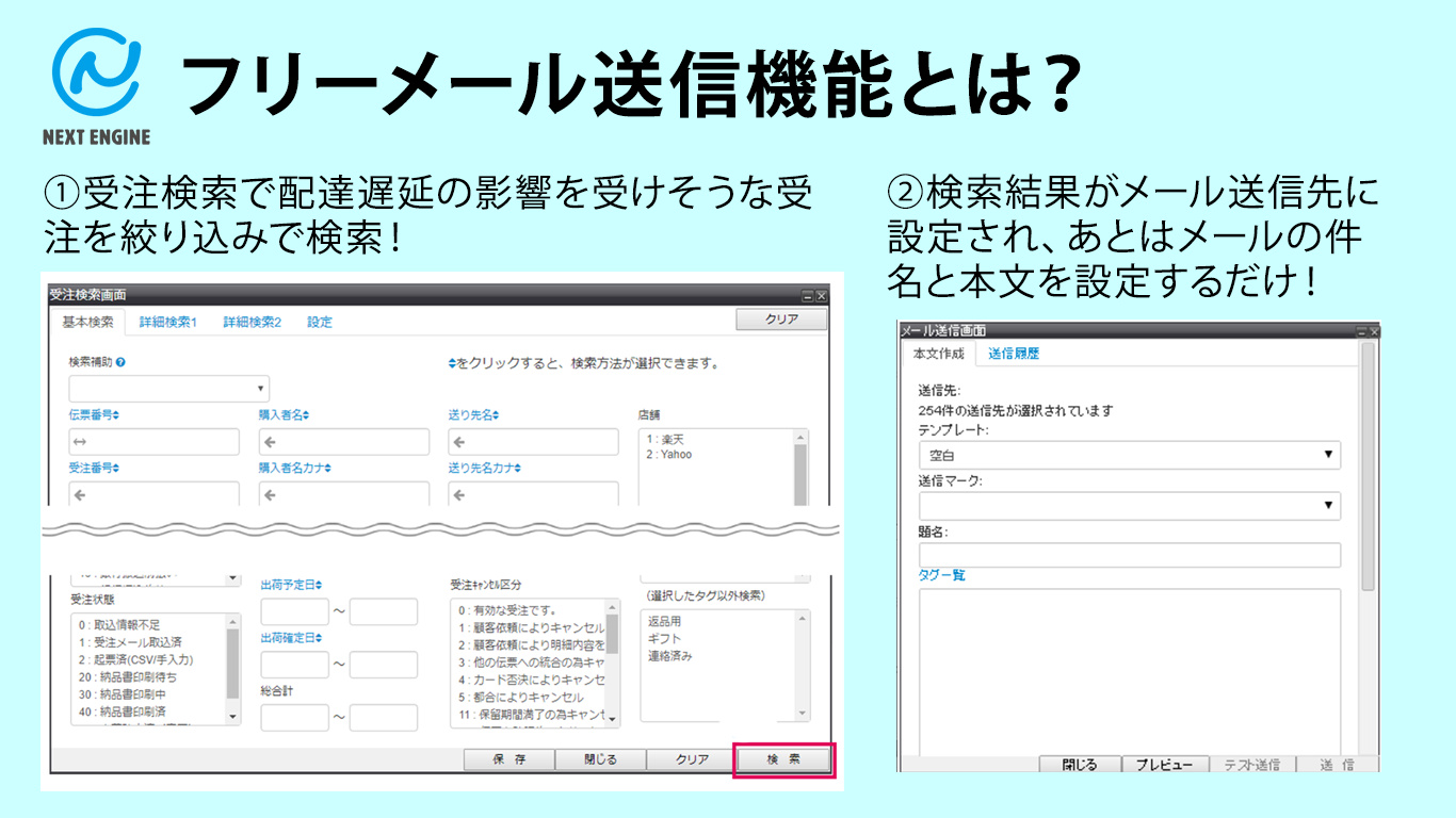 櫻子メガネの人仮on X: 