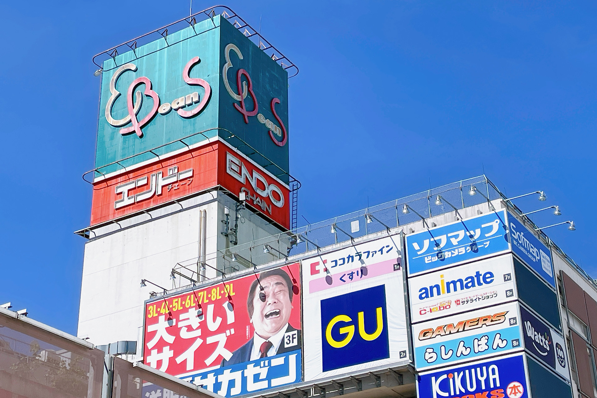 仙台駅のお団子屋さん「もちべえ」の紹介