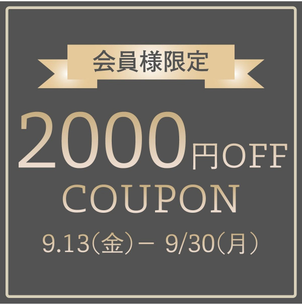 おおたき総本店 松本 寿司- Retty レッティ