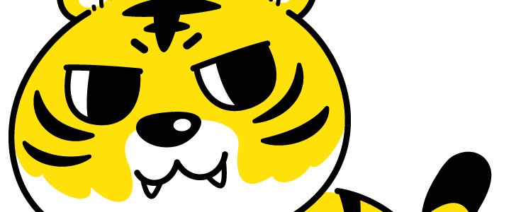 3 1、15 世界野生生物の日企画「トラ博士になろう」に参加する子どもたちを募集します ※募集終了しました東京ズーネット