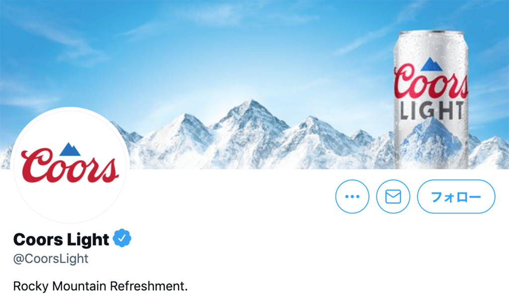 優れた海外ブランドのECサイトのデザイン20事例 アパレル、家電、飲食等