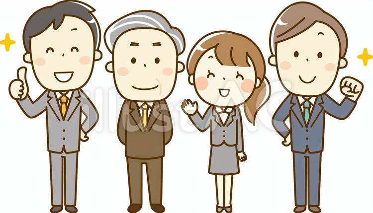 ビジネス系イラストをダウンロードできるフリー素材サイト7選webclips