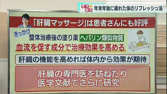 仕事に疲れた」と感じた時のリフレッシュ方法をシーン別に紹介｜オンラインカウンセリング「mezzanine（メザニン）」