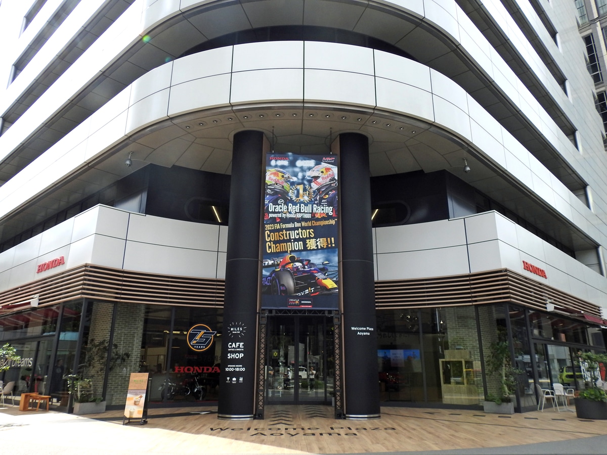 ホンダ青山ビルを地上25階、高さ150mの超高層ビルに建替え！2025年春から現本社ビルを解体し、30年度には完成予定 : 超高層マンション・超高層ビル