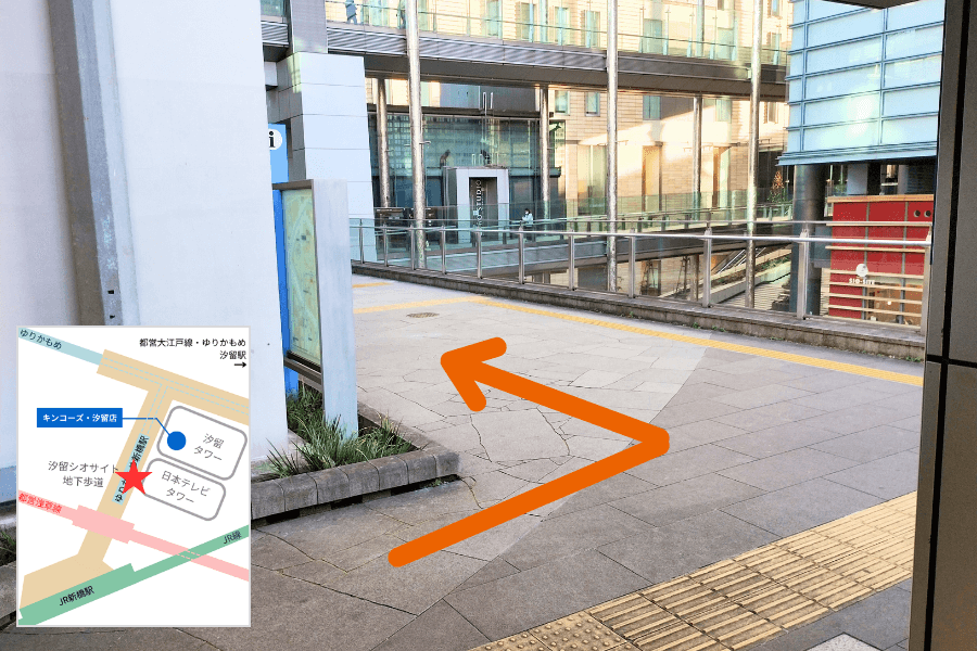 日テレタワーのウッドデッキ