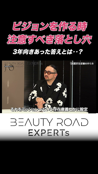 使いどころには要注意？「貶める」の意味・読み方・類義語を語源を言葉大好きライターがわかりやすく解説！ – Study-Z