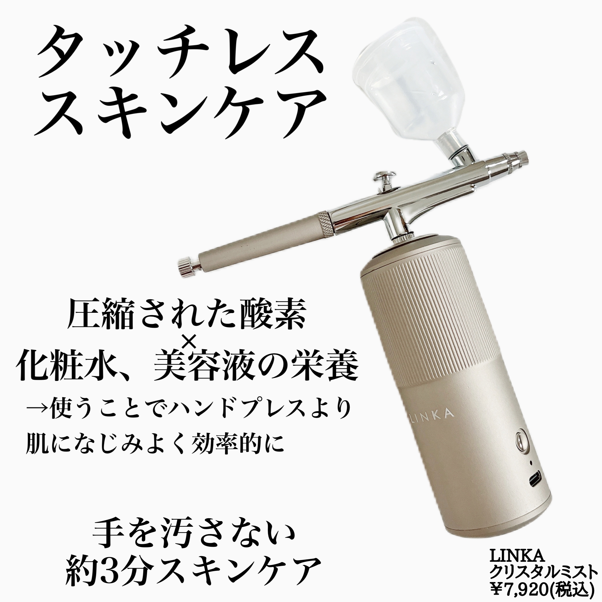 2024年最新情報】東京・多摩のヘルス”多摩クリスタル”での濃厚体験談！料金・口コミ・本番情報を網羅！ | Heaven-Heaven[ヘブンヘブン]