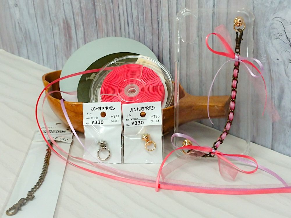 P-STKHCHSBR スマホストラップ キーリングハンガー チェーン フラット 落下防止 ハンドストラップ &me 1個 エレコム通販モノタロウ