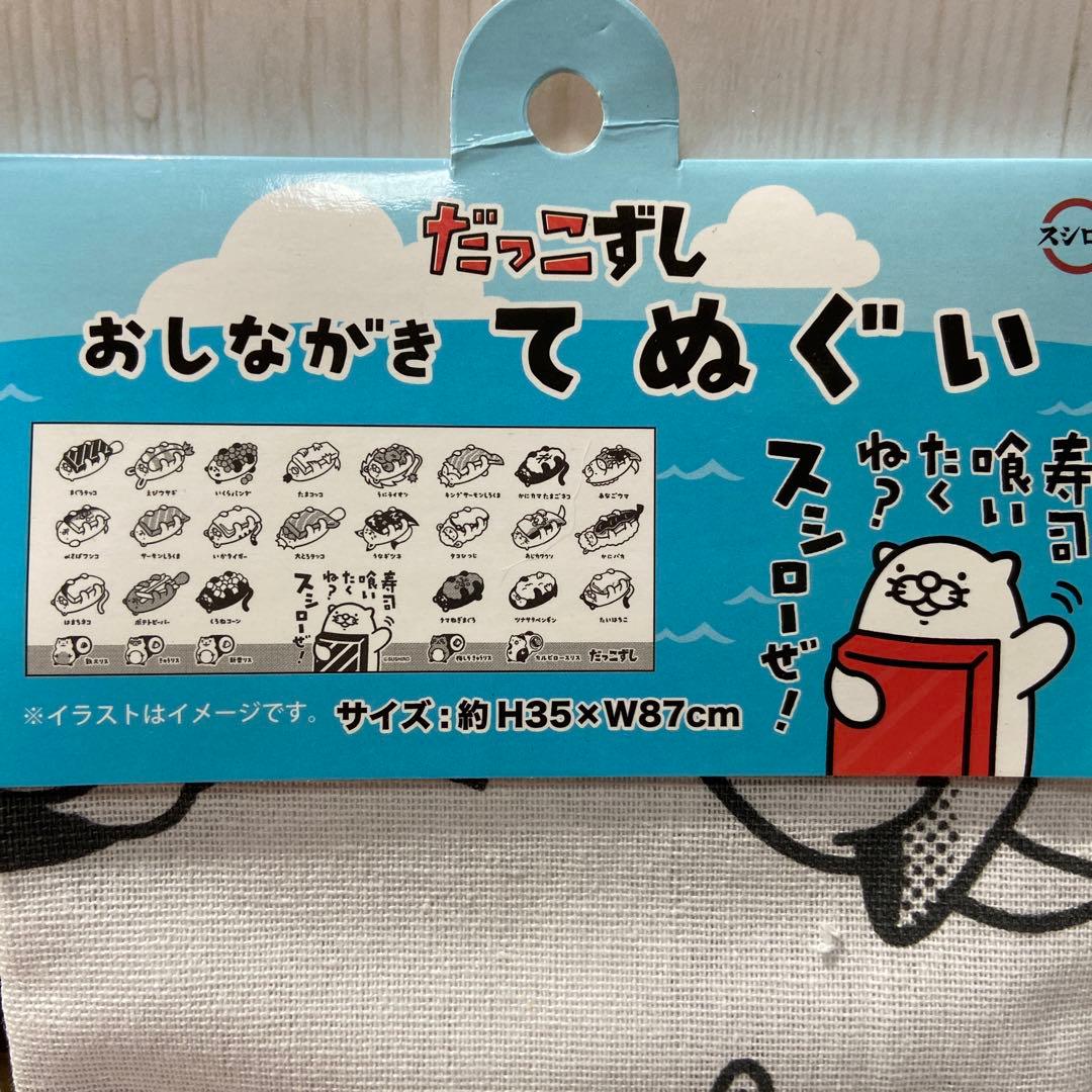 セリア＞タペストリー棒、売ってるんだ～うれしい！ - 100均ブログ miyuremama'ｓ life