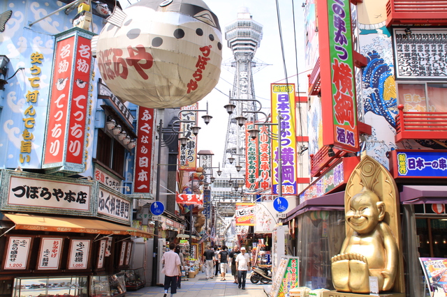 職人気質」の読み方、わかる? 「しょくにんきしつ」ではありませんマイナビニュース