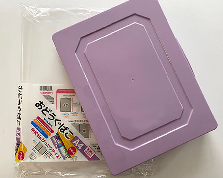 ダイソー 発売から飛ぶように売れてる新商品！便利すぎて大人気！ 100均My-Room- エキスパート - Yahoo!ニュース