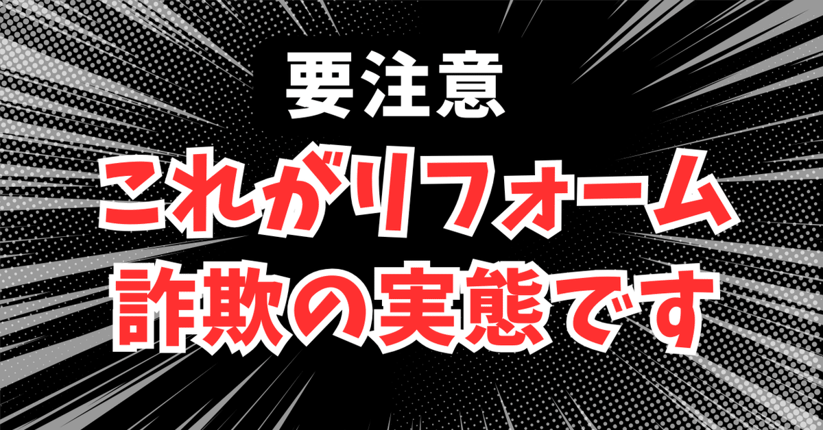 ことりっぷpassportの口コミは？使った感想や注意点、特徴を解説！ - コスパ部