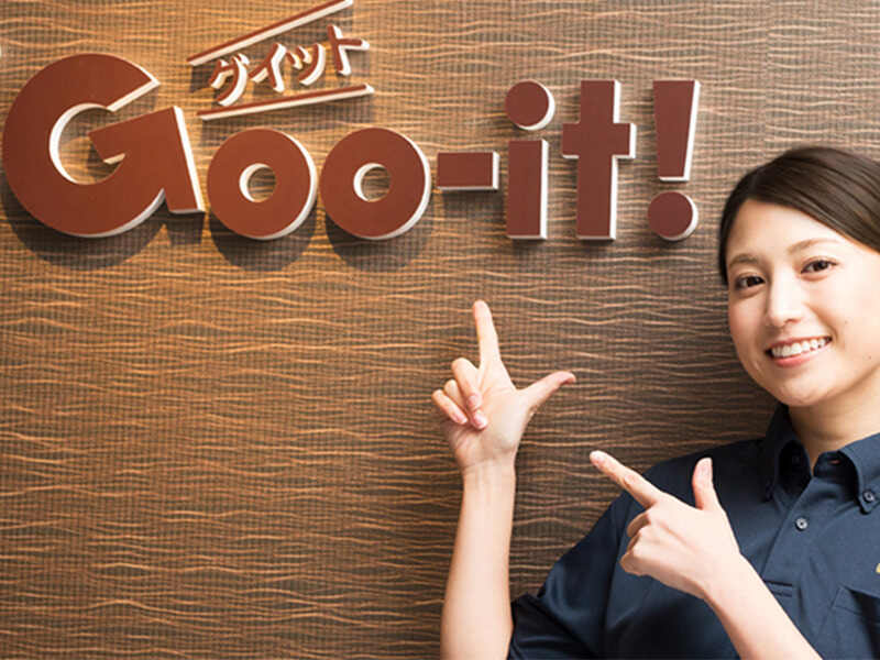 本格 もみほぐし専門店 Goo-it!