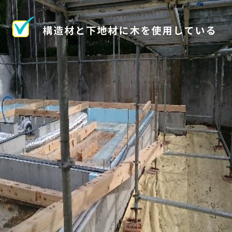 株式会社マークテック埼玉DXパートナーソリューション紹介埼玉県DX推進支援ネットワーク