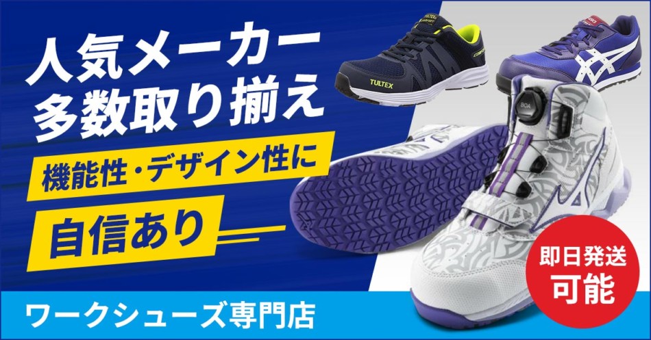 建て替え工事中の、「東京海上日動ビル本館・新館」の様子 2023年10月5日撮影 - 再開発調査兵団