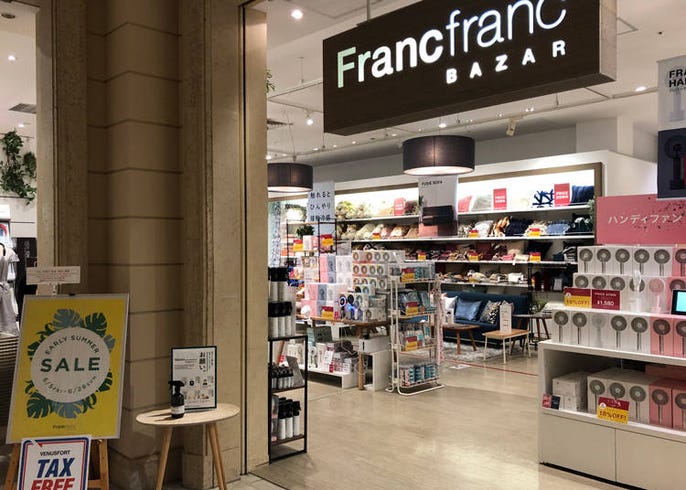 ☆Francfranc JR名古屋高島屋店 オープン！