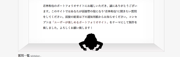 がみ児童書イラストがみトイズソフビ on X: 