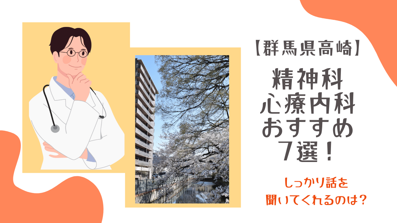 2024年12月最新】 東京都のアロマテラピーの鍼灸師求人・転職・給料 | ジョブメドレー