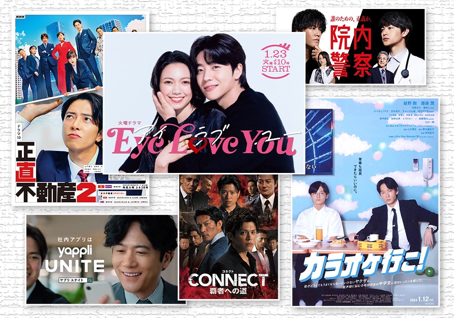 吉岡里帆 - Wikipedia