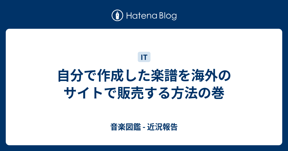 海外アーティストのフリマアイテム一覧