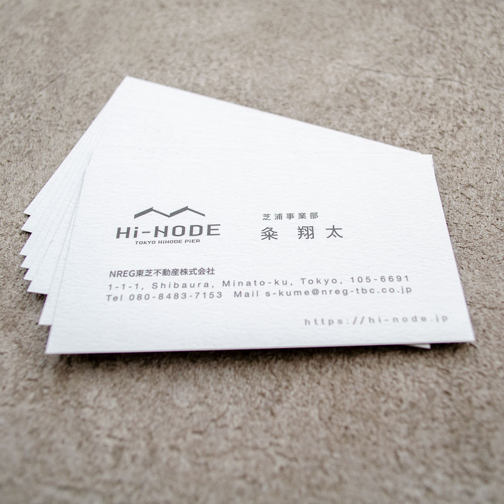 オリジナルでオシャレな名刺のデザイン・作成ならショップツールデザイン