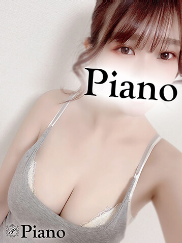 Piano (ピアノ) の口コミ体験談、評判はどう？｜メンエス