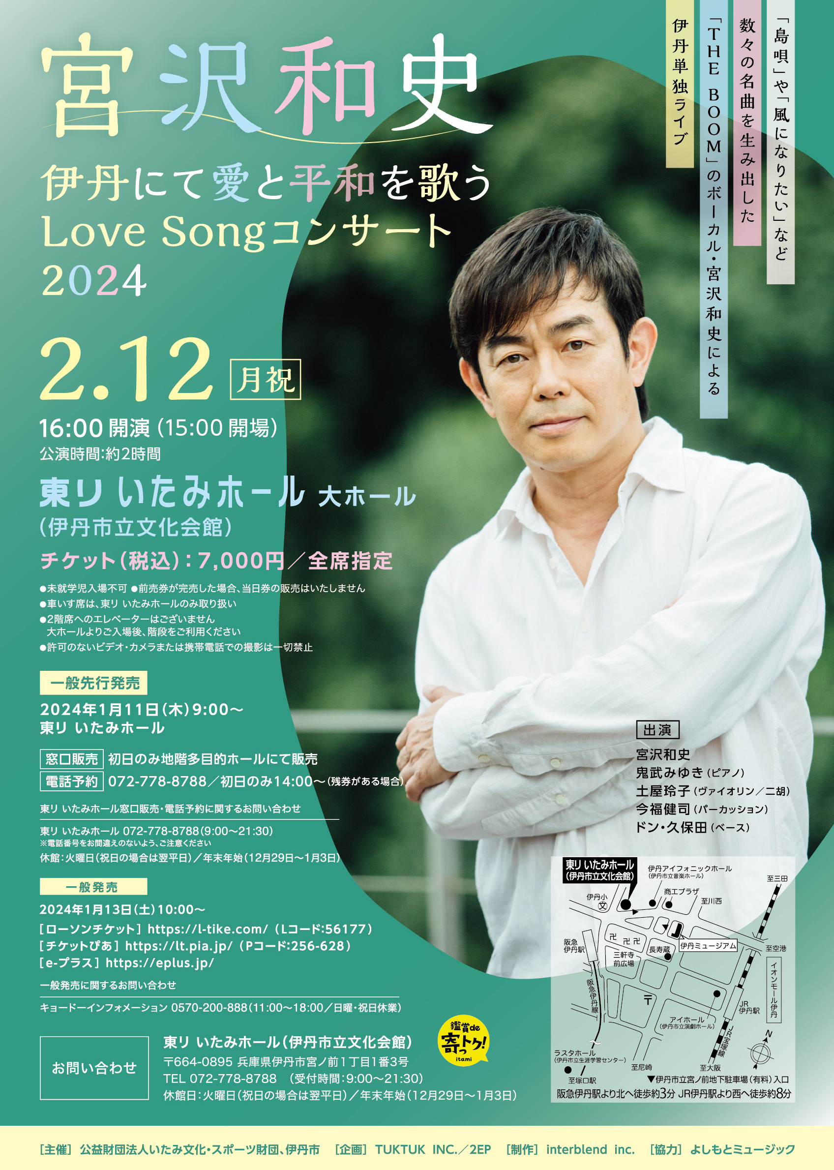 タルちゃん💎商社 on X: 