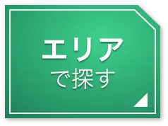 キャバクラとセクキャバのボーイの仕事（後編）～トラブル・女の子管理・給料を徹底比較！ | 男性高収入求人・稼げる仕事［ドカント］求人TOPICS