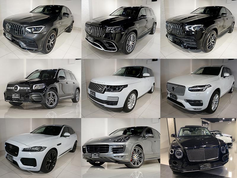 新車時はウン百万円、現在は100万円台の輸入車ってどうなの？外車王SOKEN