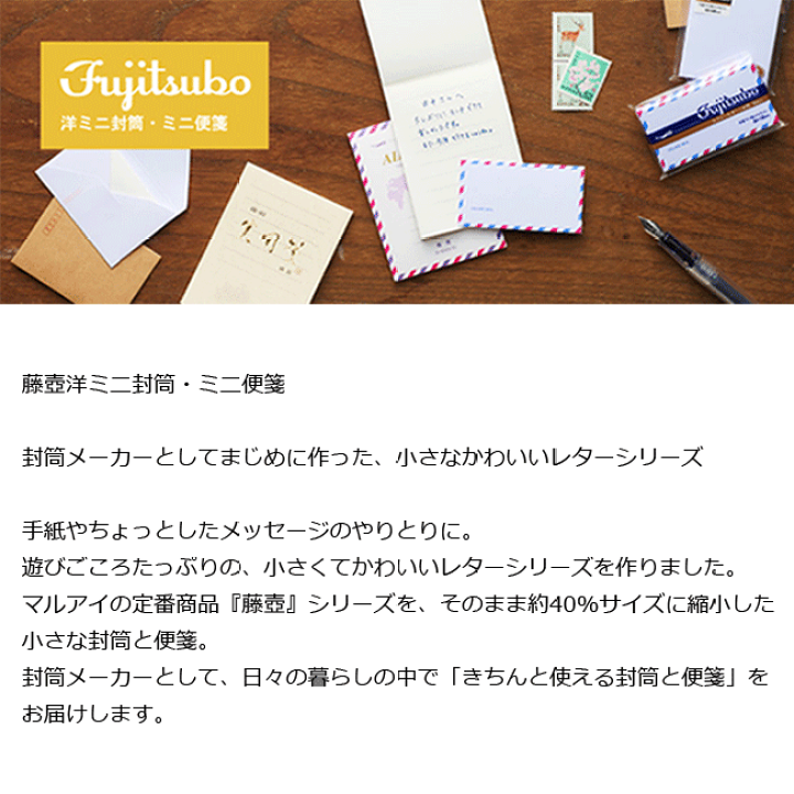 月謝袋 集金袋 5枚 角形8号 給料袋 封筒 貯金封筒 かわいい ポップコーンの通販 by DreamForLife's shopラクマ