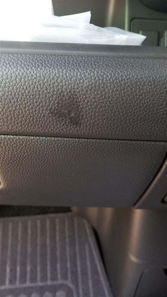 Amazon.co.jp: Evnbhgyu 100g 自動車内装修復剤 車内ダッシュボード傷消し車用プラスチック修復剤内装ダッシュボードシートダッシュボードの傷の修理キット 車のプラスチック内部の傷の除去剤 車内ケアキット、ダッシュボード用車両部品改修ワックス :車＆バイク