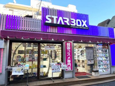 スターデザイン株式会社