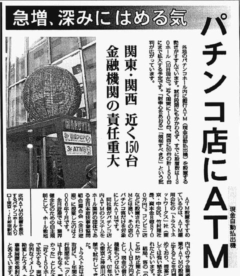 煽り画像でひたすら煽っていくアライさんbot в X: „プレイヤーがじゃぶじゃぶ課金したくなるような射幸心を煽りまくる説明文章https:t.co coVYWo5vQn“X