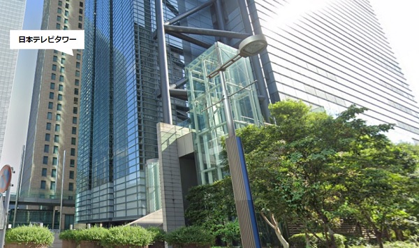 日本テレビタワー 日テレタワーRe-urbanization -再都市化