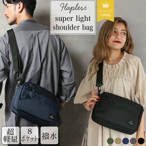 楽天市場 海外 旅行 スリ 対策 バッグの通販