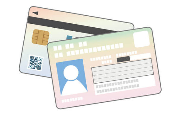 更新手続きについて – マイナンバーカード総合サイト