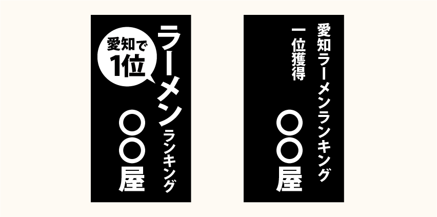 野菜が素敵なポスター ～キャッチコピーが素敵編～BLOG熊本のデザイン事務所ドーナツデザイン