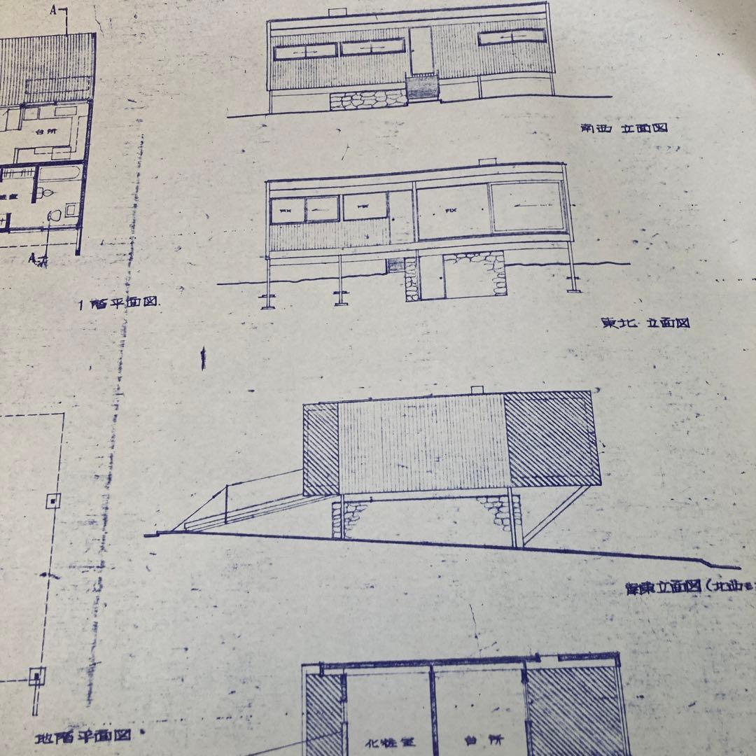 青焼き図面をスキャン・電子化して安全に保管する方法古い図面 傷んだ図面を活かすには？株式会社エービーケーエスエス