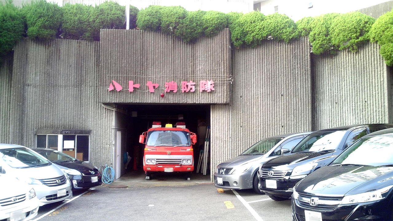 2 3 伊東に行くなら ハトヤホテル徹底解剖旅の準備・お得・便利All About