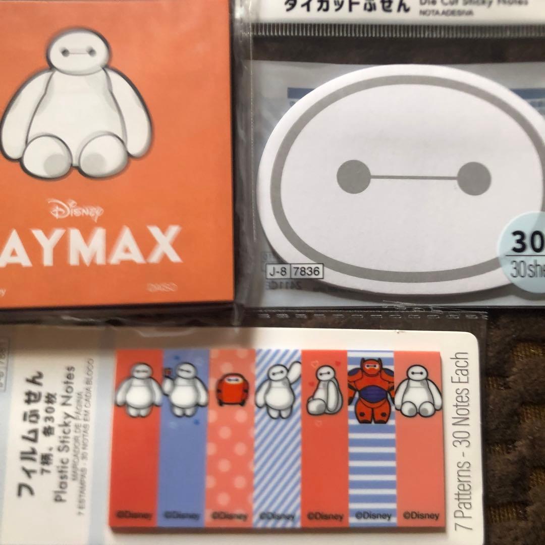 ダイソーで登山用のメモ帳を更新した。材質がちょっと心配。やまぶろぐ・登る呑む撮る滑る山ブロガー - 楽天ブログ