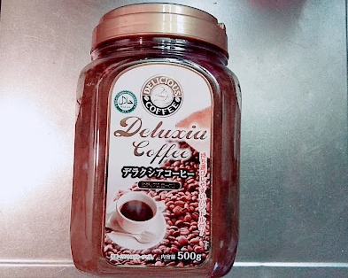 インスタントコーヒーが苦手でもイケる！業務スーパーのコレで朝が楽しくROOMIE ルーミー