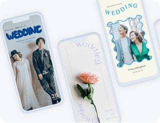 紙の招待状リニューアルオープンのご報告！結婚式・二次会WEB招待状お役立ちコラム