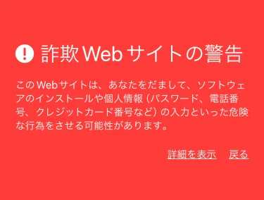 MissAVとは？安全性・エロ動画のダウンロード方法・見れない時の対処法を徹底解説！ | douga-hozon