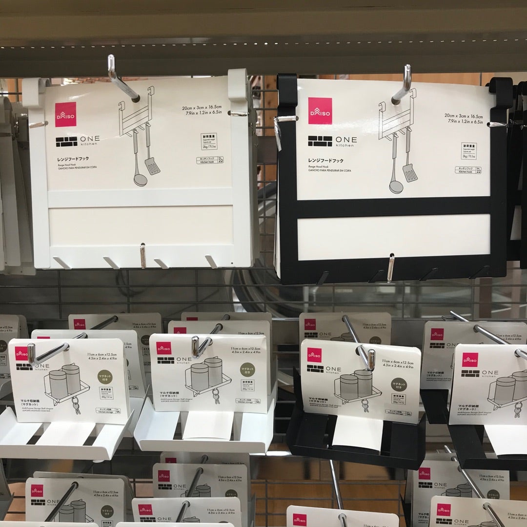 ダイソー新作「ONE Kitchen」シリーズが便利でシンプル！ キッチンにマグネットで収納が増やせますねとらぼ