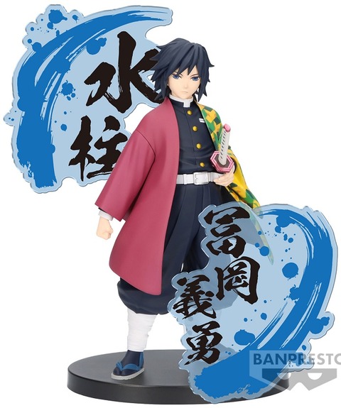 専用鬼滅の刃 同人誌 義炭2冊の通販 by あっこ⭐'s shopラクマ