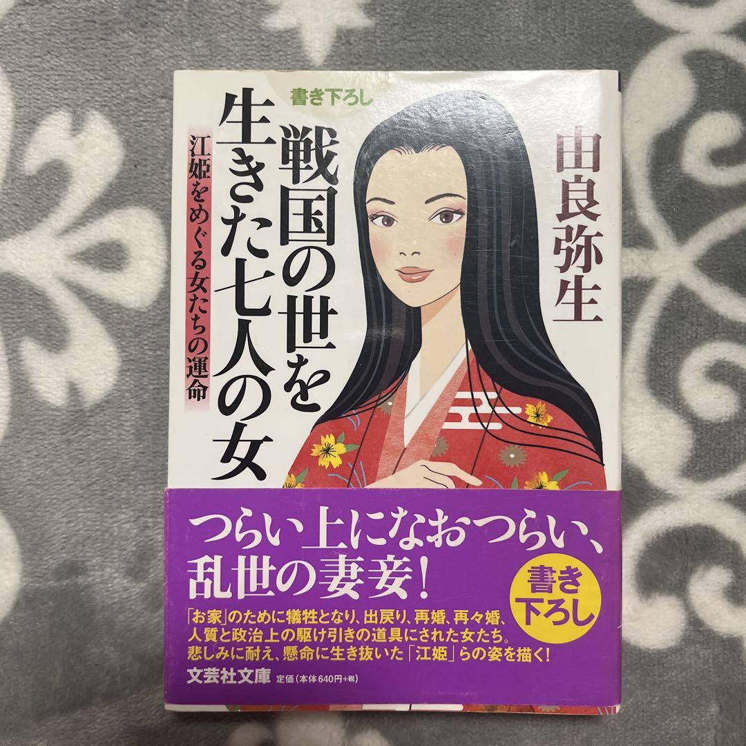 40代バツイチ男性が再婚して幸せな生活を送るための方法について解説 | 結婚相談所ムスベル