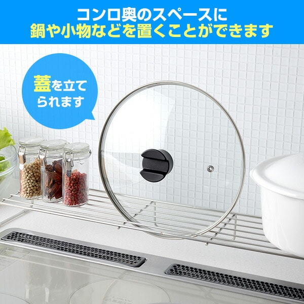 コンロ奥ラック ステンレスコンロ奥ラック 幅60cm用日本製 ステンレス 燕三条 コンロラック コンロ奥隙間ラック コンロ奥収納 コンロ周り収納60cm すき間ラック すきま収納 コンロ奥 隙間収納 キッチンラック 収納棚 幅6039ショップ